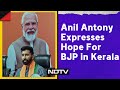 Lok Sabha Polls Phase 2 | Election Will Be different: Anil Antony Expresses Hope For BJP in Kerala