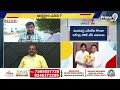 తిరుపతి అసెంబ్లీ సీటు ఏ పార్టీకి? | Tirupati Assembly | Janasena, YSRCP, TDP | Prime9 News  - 07:50 min - News - Video