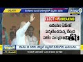 ఏపీలో అమిత్ షా పర్యటన చంద్రబాబుహతో భేటీ | Amit Sha Visiting Andhra Pradesh | Prime9 News  - 03:26 min - News - Video