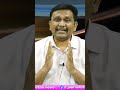 బస్సు టీడీపీ పెట్టిందే  - 01:00 min - News - Video