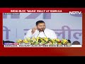 Tejashwi Yadav | Tejashwi Yadav Targets PM Modi With A Song From Govinda Film  - 01:08 min - News - Video