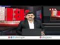 ఆ అధికారులు అవుట్..?? ఆట మొదలుపెట్టిన సీఎం చంద్రబాబు | CM Chandrababu | ABN Telugu  - 02:56 min - News - Video