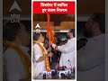 शिवसेना में शामिल हुए संजय निरुपम | ShivSena | Mumbai | Lok Sabha Elections 2024  - 00:45 min - News - Video