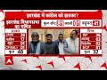Jharkhand Congress News: कांग्रेस विधायक Shilpi Neha ने बताया - क्यों है पार्टी से नाराज?  - 03:12 min - News - Video