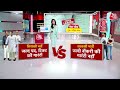 DasTak: देश में पेपर लीक मुक्त परीक्षा कब होगी? | UP Paper Leak | CM Yogi | UP Police Constable Exam  - 03:34 min - News - Video