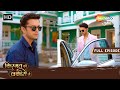 Abhay Aur Varun Ki Rishton Mein Darar  Kismat Ki Lakiron Se  Full Episode 235  Shemaroo Umang