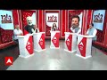Amit Shah in Bihar: मधुबनी में अमित शाह का बयान..बिहार से भ्रष्टाचार को.. | Election Rally  - 02:38 min - News - Video