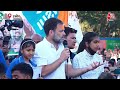 Lok Sabha Election 2024:  Rahul Gandhi  की सभा में जब बच्ची ने पूछा पीएम मोदी से ये सवाल | PM Modi  - 11:22 min - News - Video