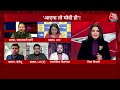 Dangal: BJP नेताओं को साथ ला सकती है जनता को कहां से लाएंगे?- Anurag Bhadouria | Chitra Tripathi  - 11:19 min - News - Video