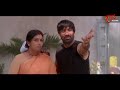 Actor Ravi Teja & Tanikella Bharani Best Hilarious Comedy Scene From Venky Movie | Navvula Tv  - 09:02 min - News - Video