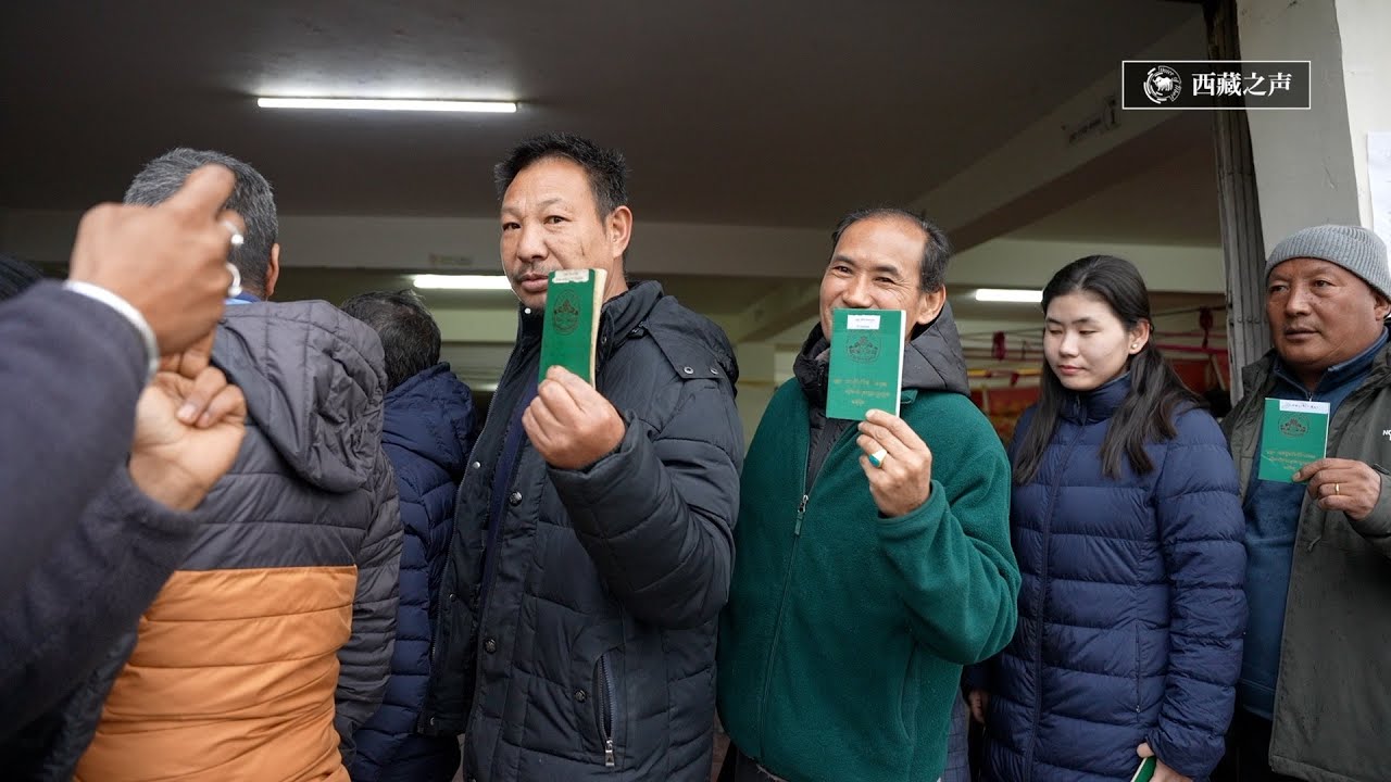 流亡藏人社区大选现场直击