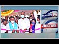 Harish Rao In Wanaparthy | KTR Vs Central Govt | GO -317  Issue In Telangana | Super6 | 10TV