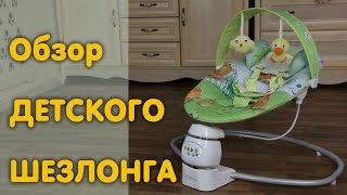 Babyhit Best Rest Grey (14877)