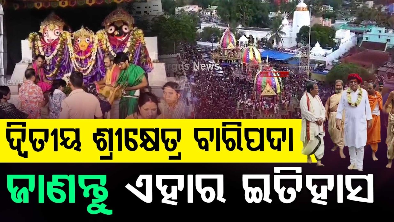 Odisha Health Care Exposed: Rising Mother & Infant Mortality In Kandhamal | Argus News