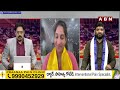 🔴LIVE: అన్నా అసెంబ్లీకి రా.. ఏబీఎన్‌ స్డూడియోలో సీమరాజా.. || Digital Debate || ABN Telugu - 00:00 min - News - Video