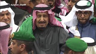 خادم الحرمين الشريفين يرعى حفل العرضة السعودية ضمن نشاطات المهرجان ...