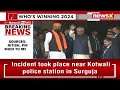 Bihar CM, PM Modi Scheduled Meeting in Delhi |Ahead Of Lok Sabha Election Results | NewsX  - 02:47 min - News - Video