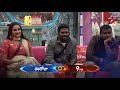 Double elimination today...Vellipoye iddaru evaru??- Bigg Boss Telugu 3