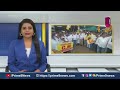 ఎన్టీఆర్ యూనివర్సిటీ పేరు మార్పు పై రగిలిపోతున్న ఏపీ: TDP Leaders Aggressive On YCP | Prime9 News - 01:32 min - News - Video