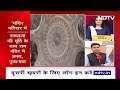 Ayodhya Ram Mandir | Vivek Srishti Trust से कुछ देर में रामलला की मूर्ति को लेकर जाया जाएगा  - 02:15 min - News - Video