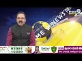 హన్మకొండ హరిత హోటల్ లో భారీ అగ్ని ప్రమాదం | A massive fire broke out at Hanmakonda | Prime9 News  - 00:35 min - News - Video
