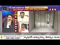 Anam Venkata Ramana Reddy : ప్యాలెస్ కట్టింది వాళ్ళు.. వాస్తవాలు బయటపెట్టిన ఆనం | ABN Telugu  - 03:35 min - News - Video