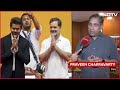 New TN CM | Congress Leader Shares Details Of Rahul Gandhi And CM Vijay Conversation  - 00:39 min - News - Video