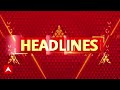 Top News: 10 बजे की बड़ी खबरें | Donald Trump | Maratha Reservation | Rain Alert  | Bihar Election  - 00:54 min - News - Video