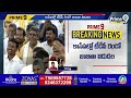 LIVE🔴-రెండో జాబితాపై చంద్రబాబు కసరత్తు | Chandrababu To Announce TDP 2nd List | Prime9 News  - 01:30:28 min - News - Video