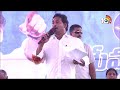 CM Jagan Interaction With Public at Tuggali | కులమతాలకు అతీతంగా మేలు చేశాం  | 10TV News  - 02:14 min - News - Video