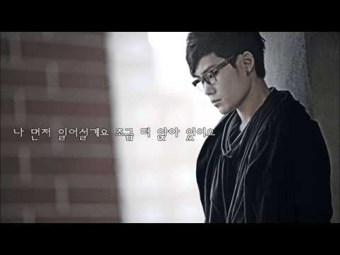 김범수 - 사랑해요