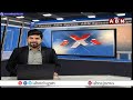 జగనన్న విదేశీ విద్యా దీవెన అసలు బండారం బట్టబయలు | Jagananna Videshi Vidya Deevena Scheme | ABN  - 05:01 min - News - Video