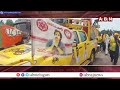 INSIDE:నామినేటెడ్ పదవి కోసం రఘురామా తిప్పలు..?| MLA Raghu Rama | Nominated Posts |Chandrababu | ABN  - 04:11 min - News - Video