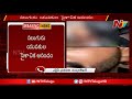 Four men assaults minor boy in Andhra Pradesh