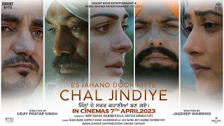 Es Jahano Door Kitte Chal Jindiye (2023) Punjabi Movie Trailer Video HD