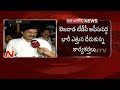 Bhuma into TDP : Chandrababu Reaches TDP Office, Ganta and Atchennaidu with Media