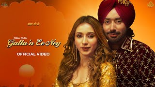 Galla’n Ee Ney ~ Satinder Sartaaj | Punjabi Song Video HD