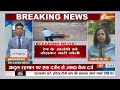 UP Police Criminal Encounter LIVE: यूपी में 24 घंटे में 10 एनकाउंटर | CM Yogi | Opreation Langda  - 03:08:20 min - News - Video