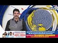 తిరుపతిలో చట్టసభల మహిళా సాధికార కమిటీ జాతీయ సదస్సు | Tirupati | Prime9 News  - 03:08 min - News - Video