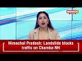 Babbar Khalsa, Sikh Youth Federation Funded via Canada: 2025 Terror Financing Assessment Report  - 03:49 min - News - Video