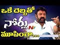 Nandamuri Balakrishna about Controversies in Sr NTR's Biopic : Paisa Vasool