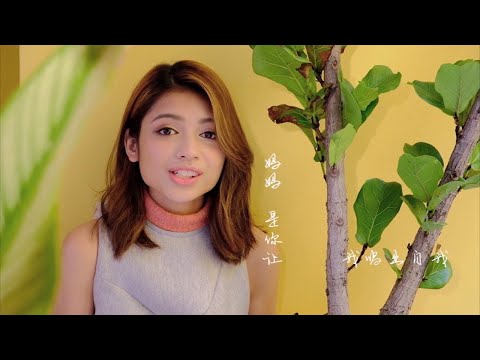 Jeryl 李佩玲【MAMA】大大理想手帐版_官方MV