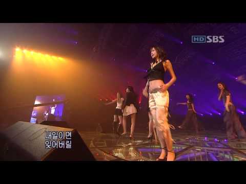 050717 천상지희(CSJH The Grace) - Boomerang 부메랑 @ Inkigayo