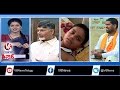 Teenmaar News : YS Jagan Vs Chandrababu