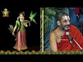 వీరిలో ఎవరు గొప్ప? అలెగ్జాండర్ ది గ్రేట్! | Thiruppavai Pravachanam | Spiritual Speech | Jet World  - 02:29 min - News - Video