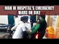 Man Rides Into Hospital On Bike, Recreates '3 Idiots' Scene