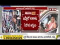 🔴Live : రోజా ఆస్తుల చిట్టా బట్టబయలు! || Minister RK Roja  || ABN  Telugu  - 00:00 min - News - Video