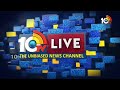 Nizamabad BJP Candidate Dharmapuri Arvind Comments on Congress | 10TV News  - 02:34 min - News - Video
