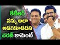 Ramcharan about campaigning for Jana Sena