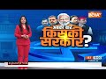 Breaking News: Jayant Chaudhary नहीं लड़ेंगे लोकसभा चुनाव...RLD ने दो प्रत्याशी घोषित किए  - 00:45 min - News - Video
